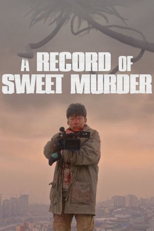 A Record Of Sweet Murderer 2014