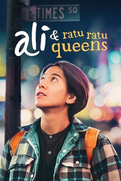 Ali ở quận Queens 2021