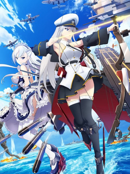 Azur Lane 2019