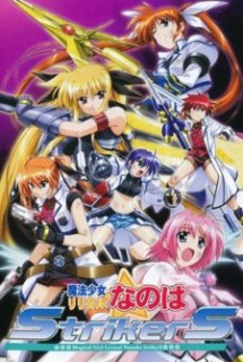 Biên Niên Sử Nanoha Phần 3 2007