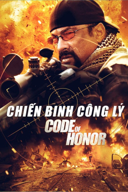 Chiến Binh Công Lý 2016