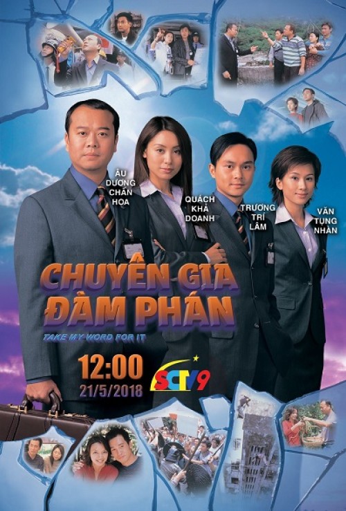 Chuyên Gia Đàm Phán 2001