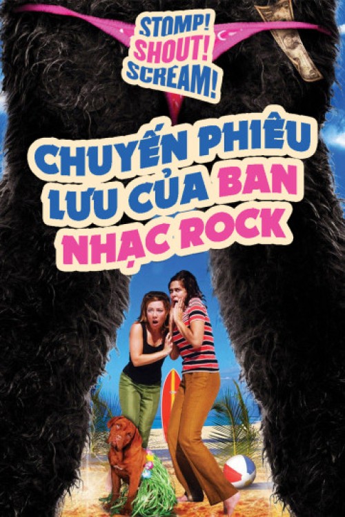 Chuyến Phiêu Lưu Của Ban Nhạc Rock 2005