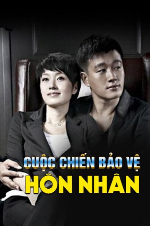 Cuộc Chiến Bảo Vệ Hôn Nhân 2015