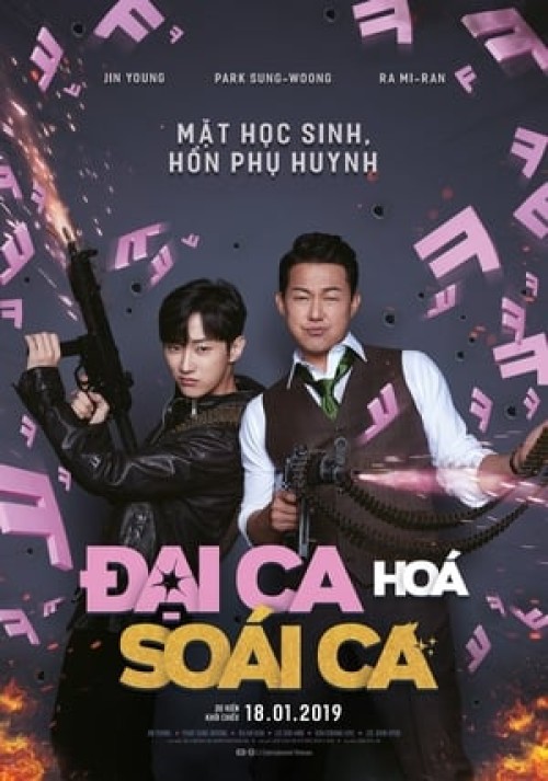 Đại Ca Hóa Soái Ca 2019