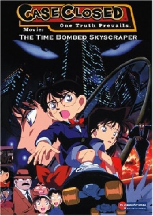 Detective Conan Movie 01: The Timed Skyscraper 1997