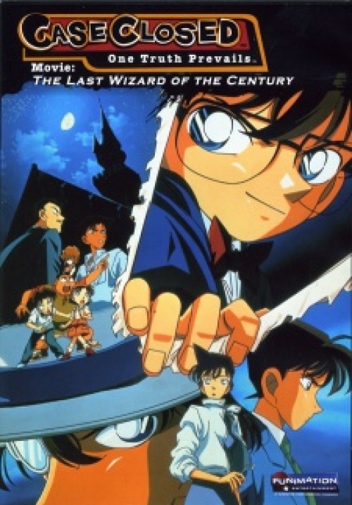 Detective Conan Movie 03: The Last Wizard of the Century 1999