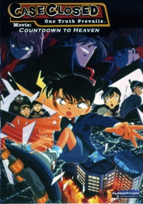 Detective Conan Movie 05: Countdown to Heaven 2001