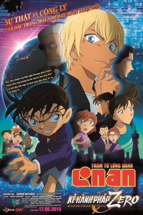 Detective Conan Movie 22: Zero The Enforcer 2018