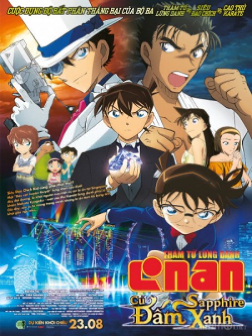 Detective Conan Movie 23: The Fist of Blue Sapphire 2019