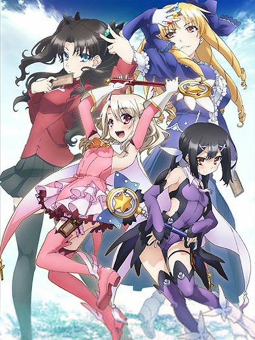 Fate/kaleid liner Thiếu nữ ma pháp - Illya 2013