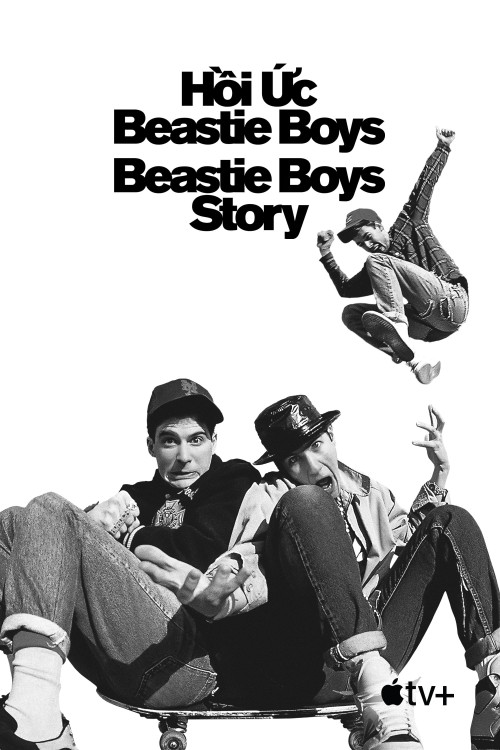 Hồi Ức Beastie Boys 2020