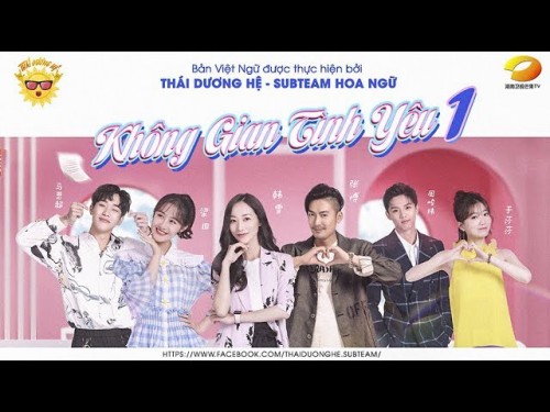  Không Gian Tình Yêu 2019