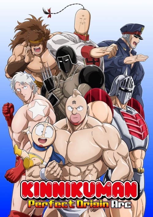 Kinnikuman: Hoàn Mỹ Thủy Tổ 2024