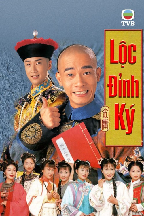 Lộc Đỉnh Ký 1998