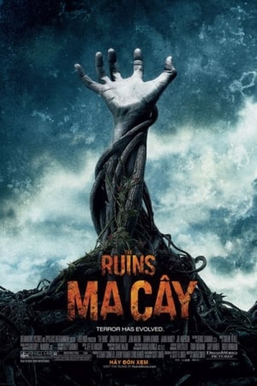 Ma Cây (2008) 2008