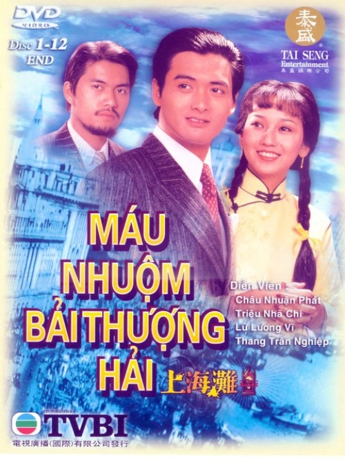 Máu Nhuộm Bến Thượng Hải (Phần 1) 1980