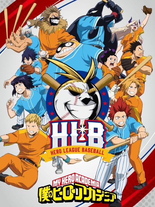 My Hero Academia HLB 2022