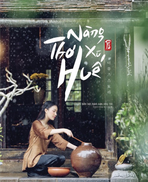 Nàng Thơ Xứ Huế 2018