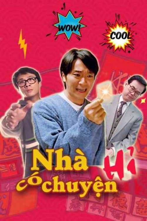 Nhà Có Chuyện Hỷ 1997