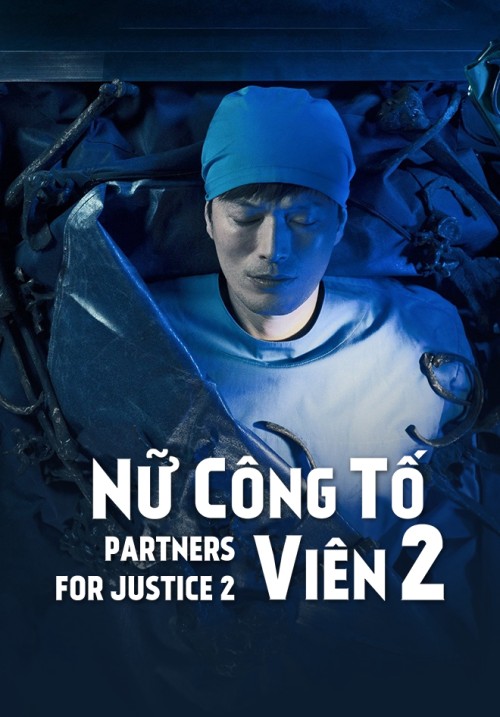 Nữ công tố viên (Phần 2) 2019