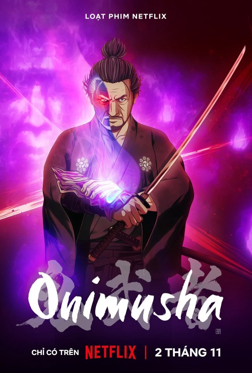 Onimusha 2023