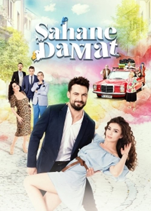 Sahane Damat 2016