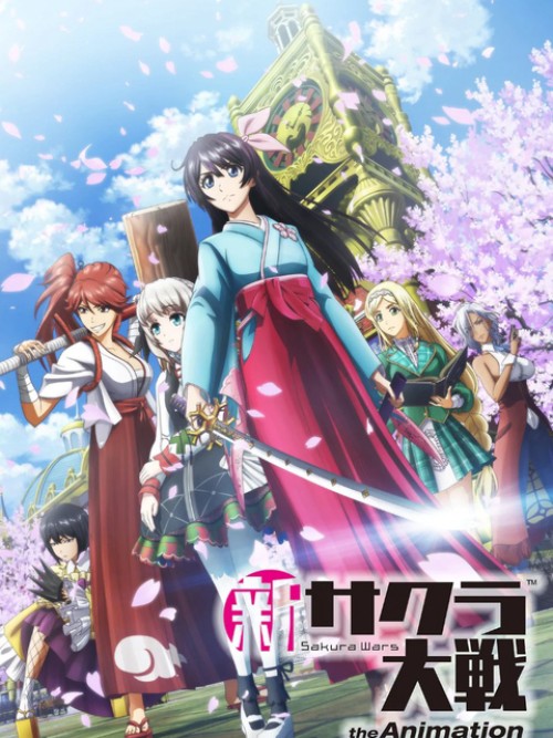 Shin Sakura Taisen the Animation 2020