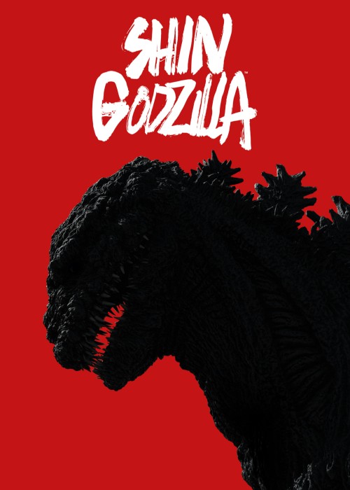 Sự Hồi Sinh: Shin Godzilla 2016