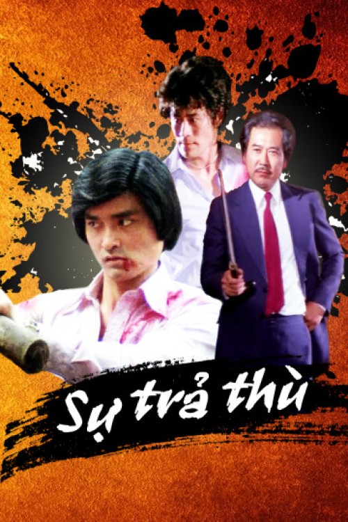 Sự Trả Thù 1989