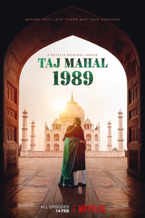 Taj Mahal 1989 2020