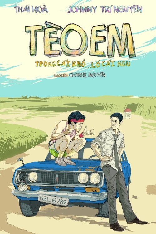 Tèo em 2013