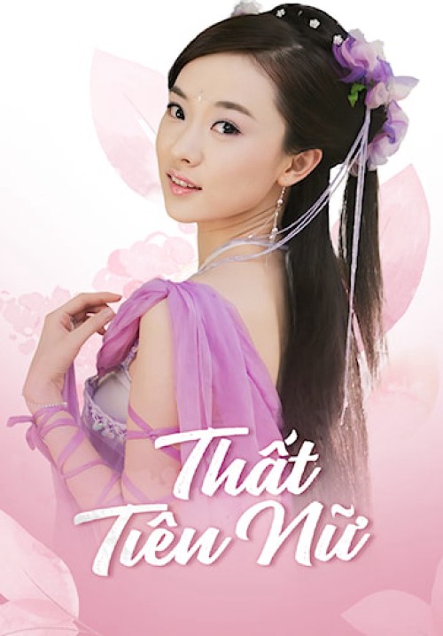 Thất Tiên Nữ 2005