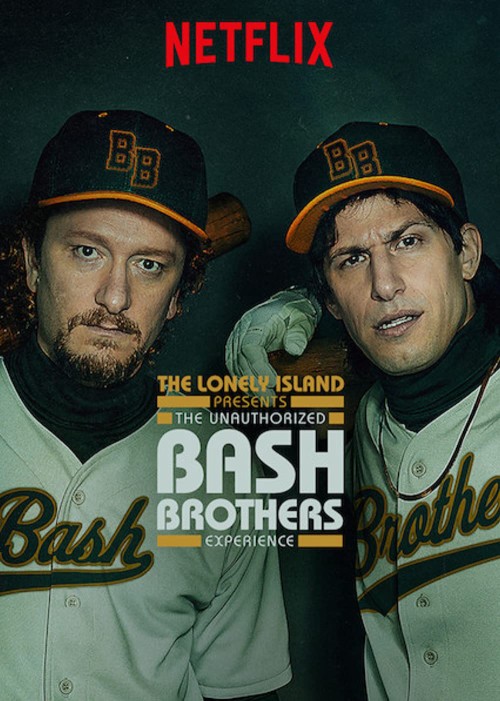 The Lonely Island: Chuyện vui về cặp đôi bóng chày 2019