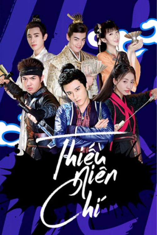 Thiếu Niên Chí 2019