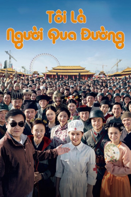 Tôi Là Người Qua Đường 2015