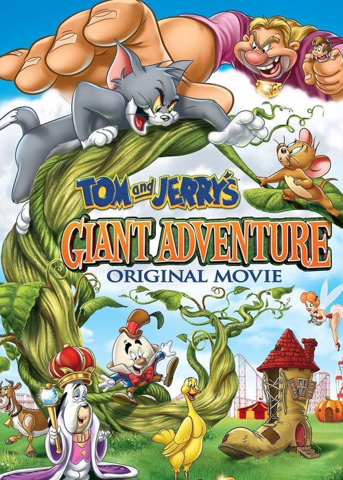 Tom and Jerry's Giant Adventure 2013