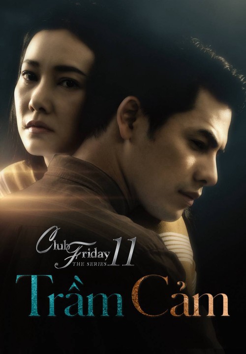 Trầm Cảm 2019