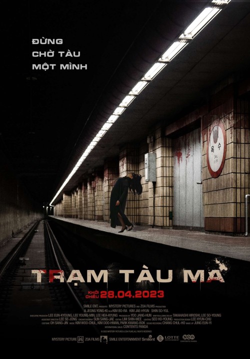 Trạm Tàu Ma 2023