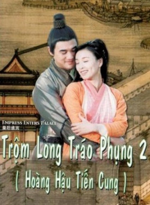 Trộm Long Tráo Phụng 2 2004