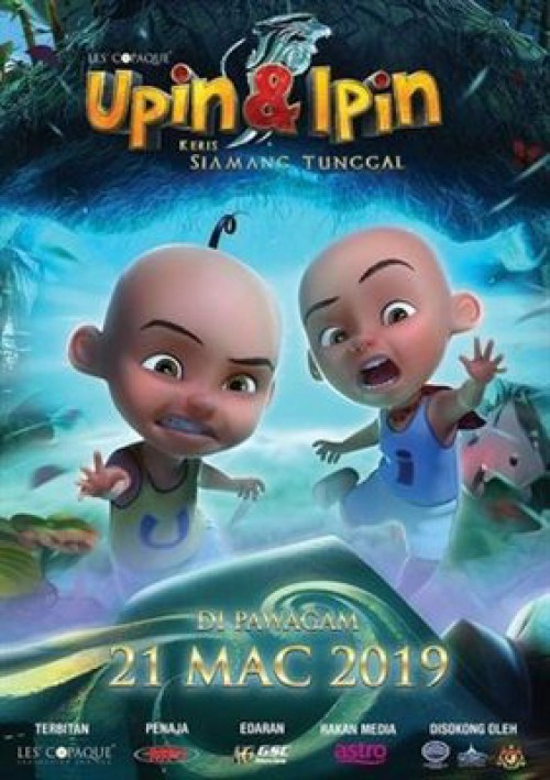 Upin&Ipin (Phần 13) 2019