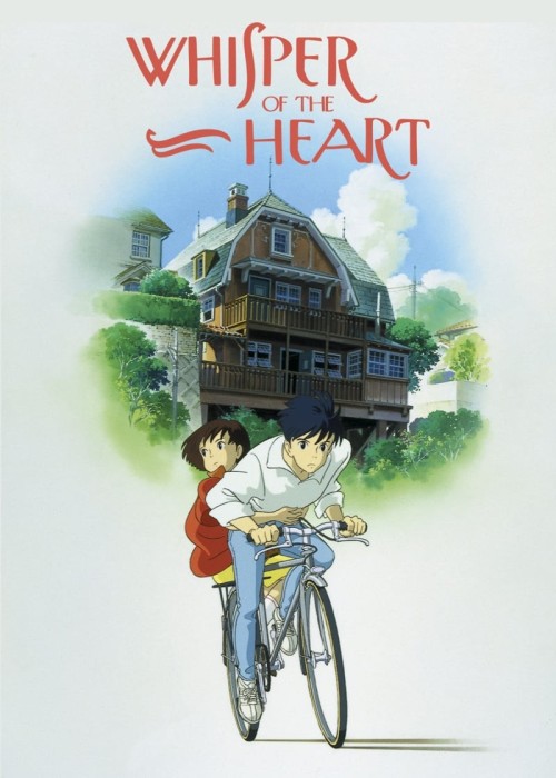 Whisper of the Heart 1995